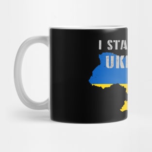 Support Ukraine I Stand With Ukrainian Mug